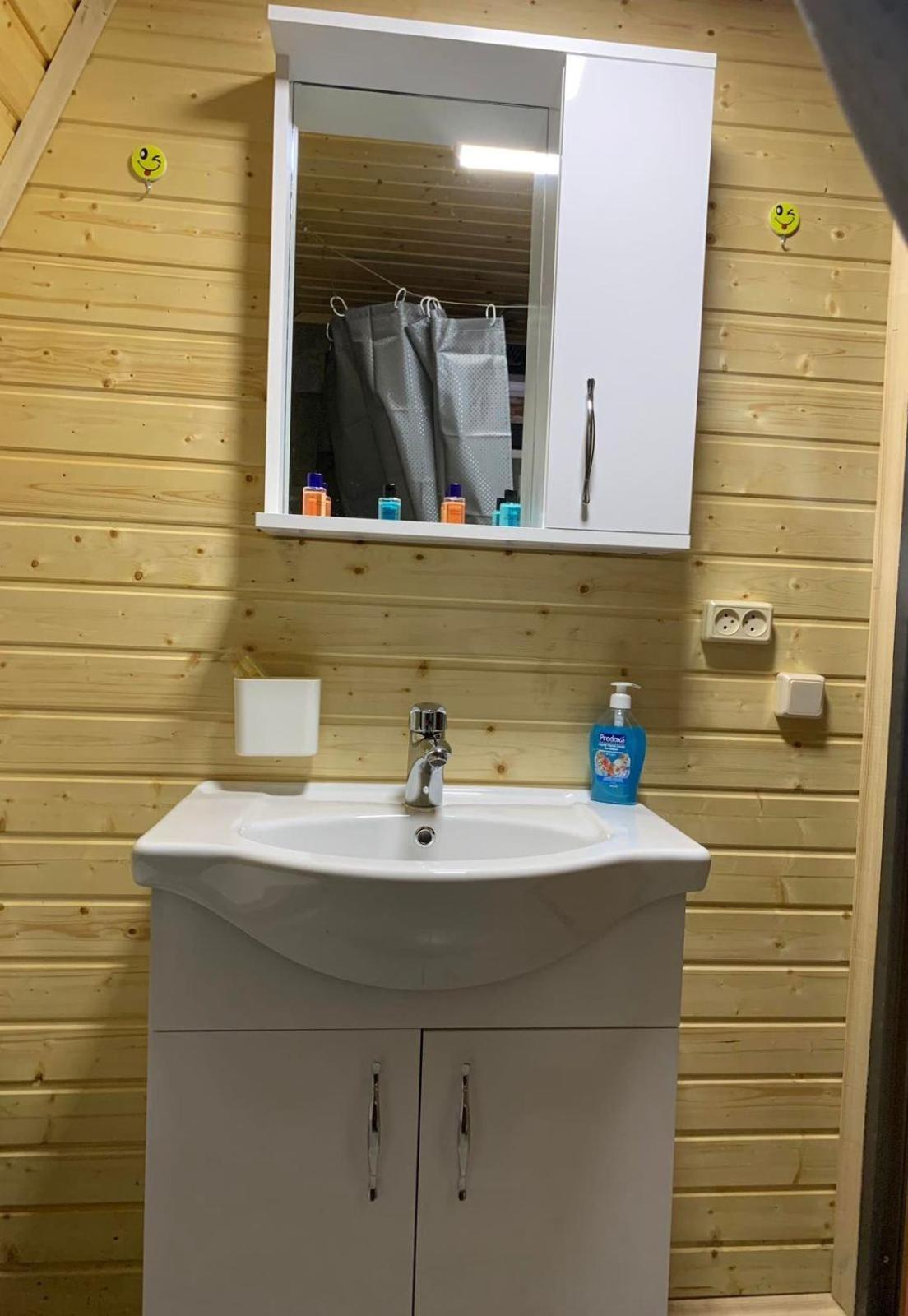 Appartement C'Est La Vie à Mtsʼkhetʼa Extérieur photo